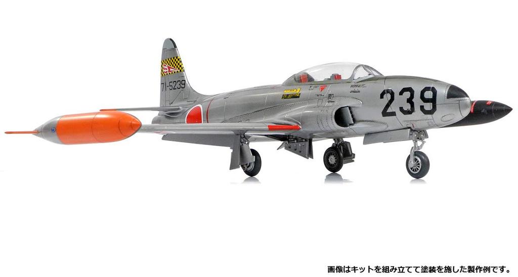 Monochrome Scale Air Force Jet Trainer Plastic Model Kit MCT502 1/48 Self-Defense T-33A