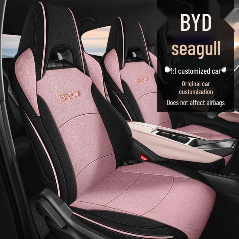 BYD Seagull Cotton Linen Car Seat Cushion for All Seasons - New Model