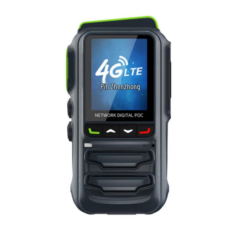 

Fanteeng FPX260 Wireless Public Network Walkie-Talkie (CN version)