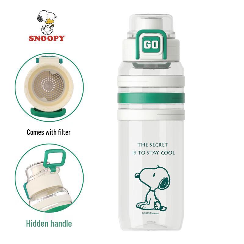Snoopy 770ml Sports Direct Drink Water Bottle