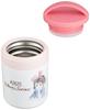 Skater Insulated Soup Delivery Studio LJFC3 Jar, 300ml, Kiki's Service, Kiki, Watercolor, Ghibli,