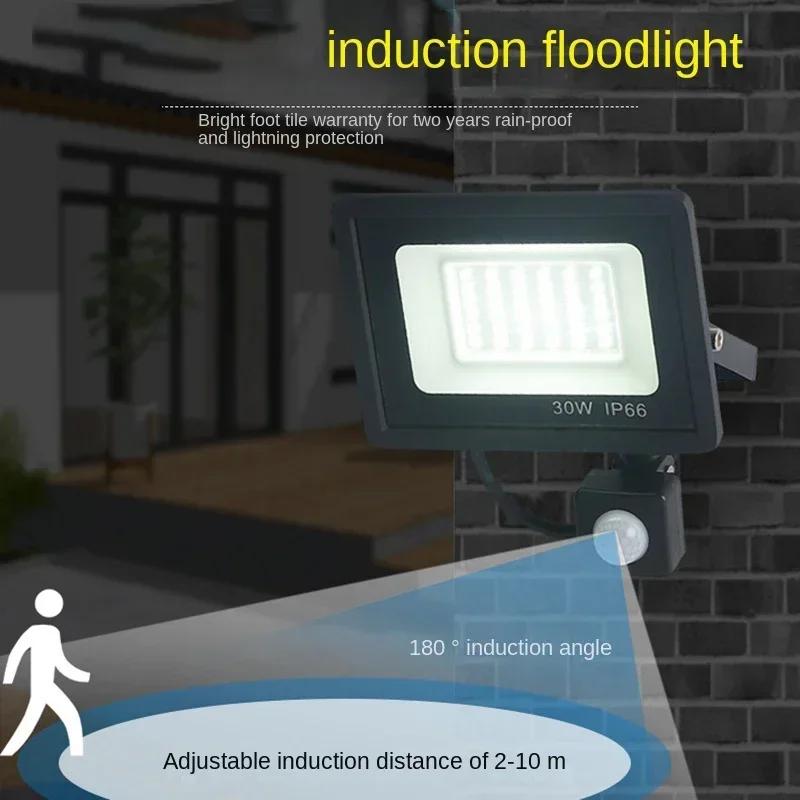 LED Floodlights With Motion Sensor Waterproof Outdoor Led Spotlight Garden Garage Street Wall Lamp 220V 100W 50W 30W 20W 10W