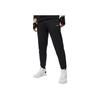Li Ning Fitness Series Solid Color Casual Elastic Drawstring Cuffed Knitted Sports Pants Men Bottoms Black AKLU069-1