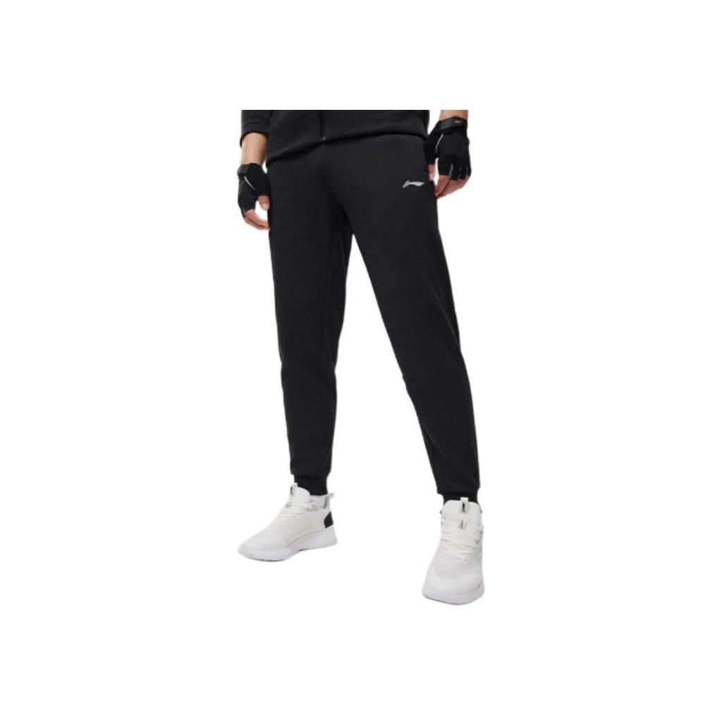 Li Ning Fitness Series Solid Color Casual Elastic Drawstring Cuffed Knitted Sports Pants Men Bottoms Black AKLU069-1