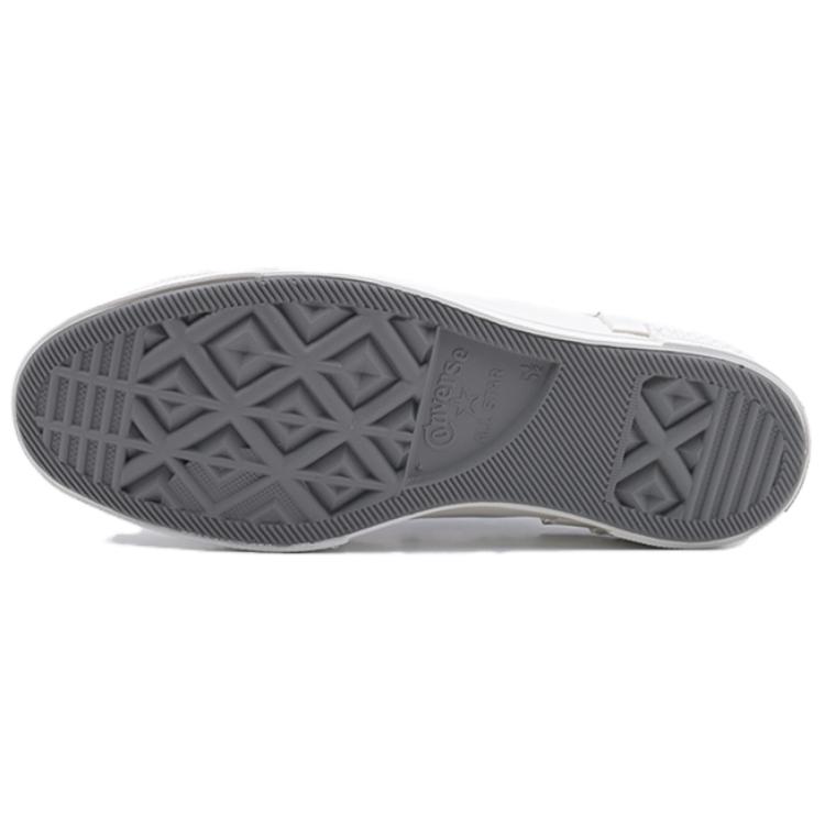 Converse Chuck 70 Hacked Heel Low Black White Unisex Sneakers A11621C
