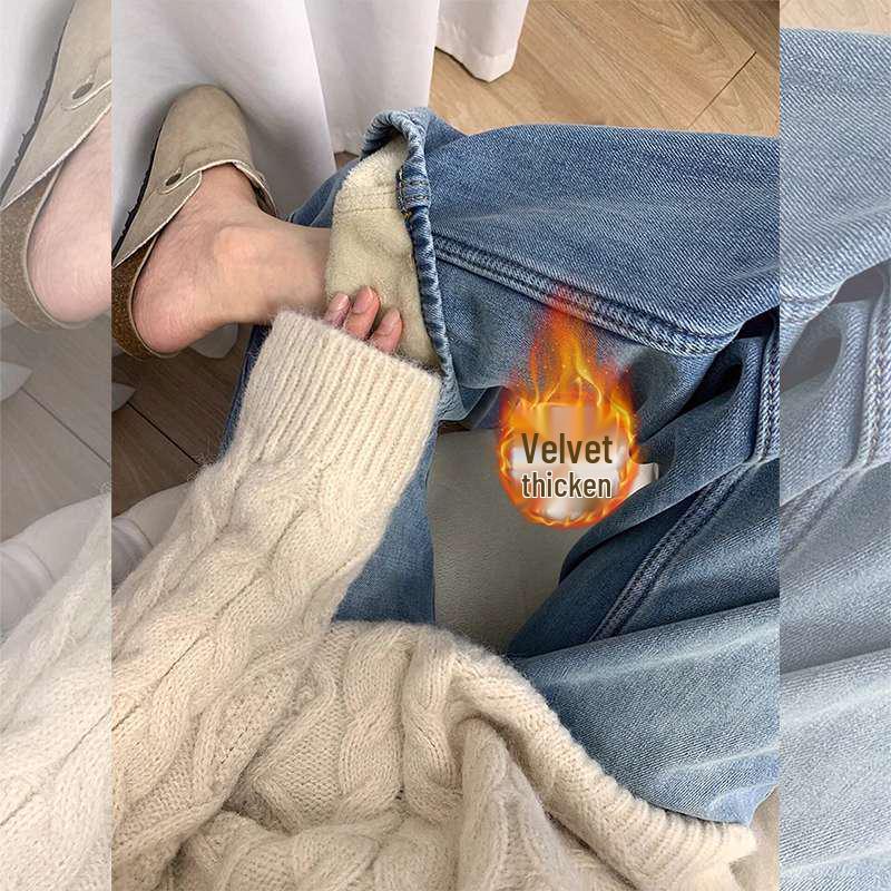 2026 Women s Plus Velvet High-Waist Warm Winter Jeans - Petite Loose Drape Straight Leg 2XL