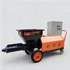High-Pressure Cement Mortar Sprayer for Wall Plastering and Putty Application