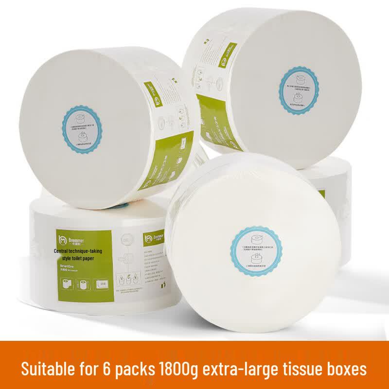Morton Commercial Restroom Center Pull Tissue Dispenser