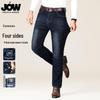 JOW Men's Straight Fit Comfort Stretch Denim Jeans