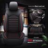 360° All-Season Wear-Resistant Leather Car Seat Cushion & Cover
