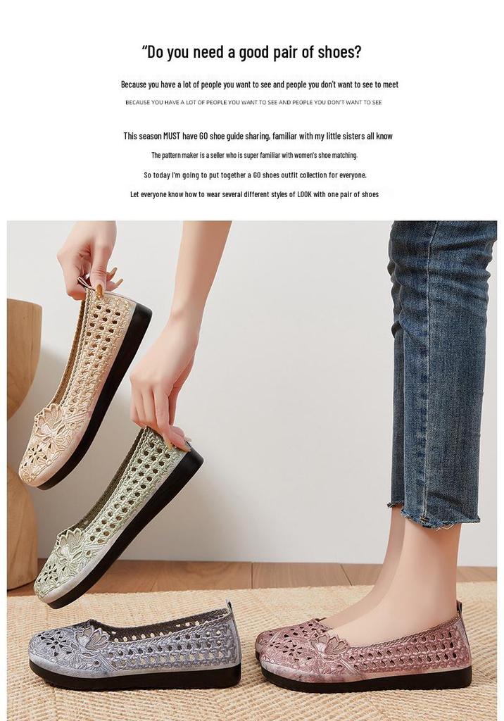 Women's Summer Embroidered Slip-On Shoes - Soft Sole, Breathable, Comfortable, Shallow Cut.