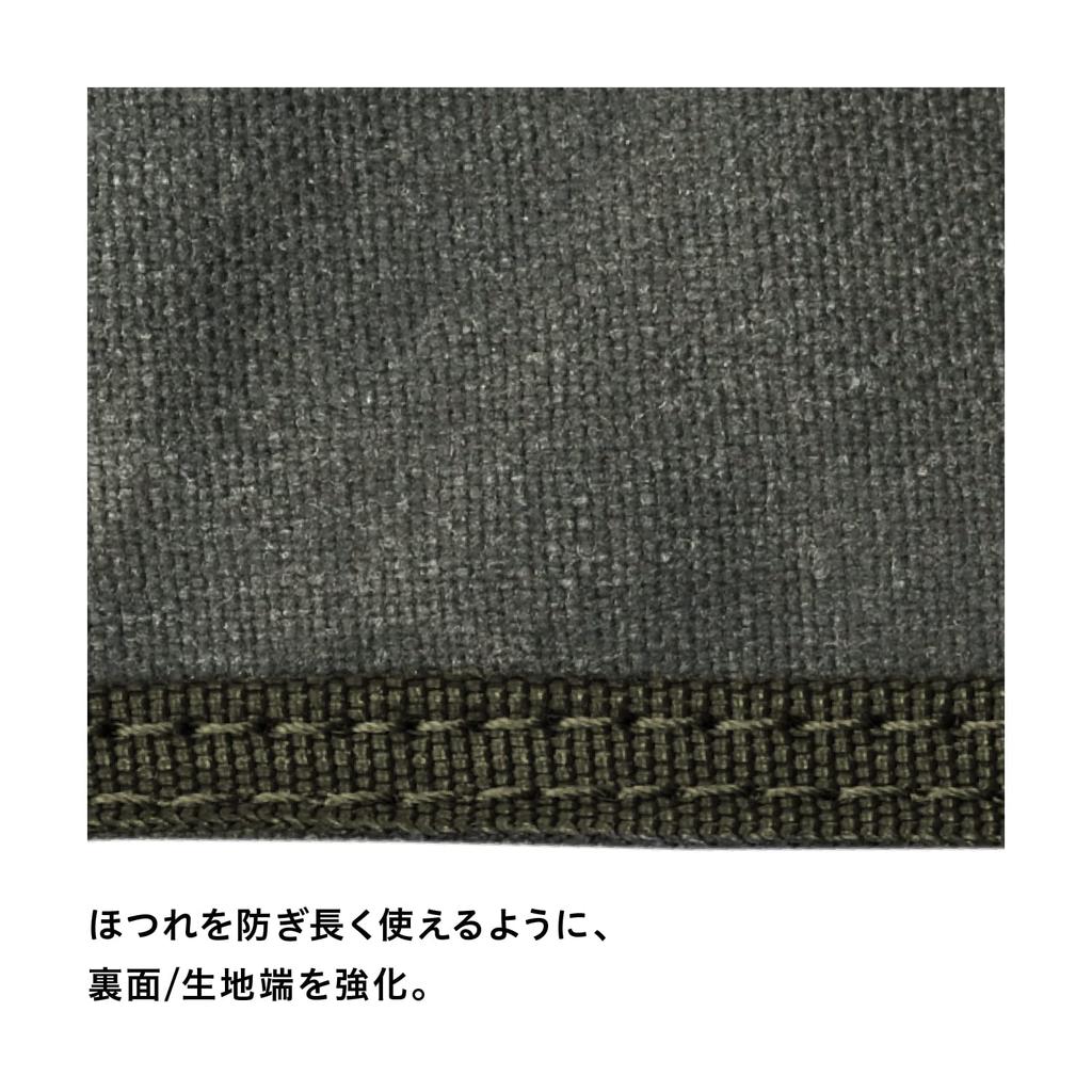 Asobito Natural Cotton Authentic 140cm Wide X 138cm Multi-Sheet L, Camel, Storage, Waterproof, 100% Canvas, Design, Deep, Camping, Outdoors, ab-056CM