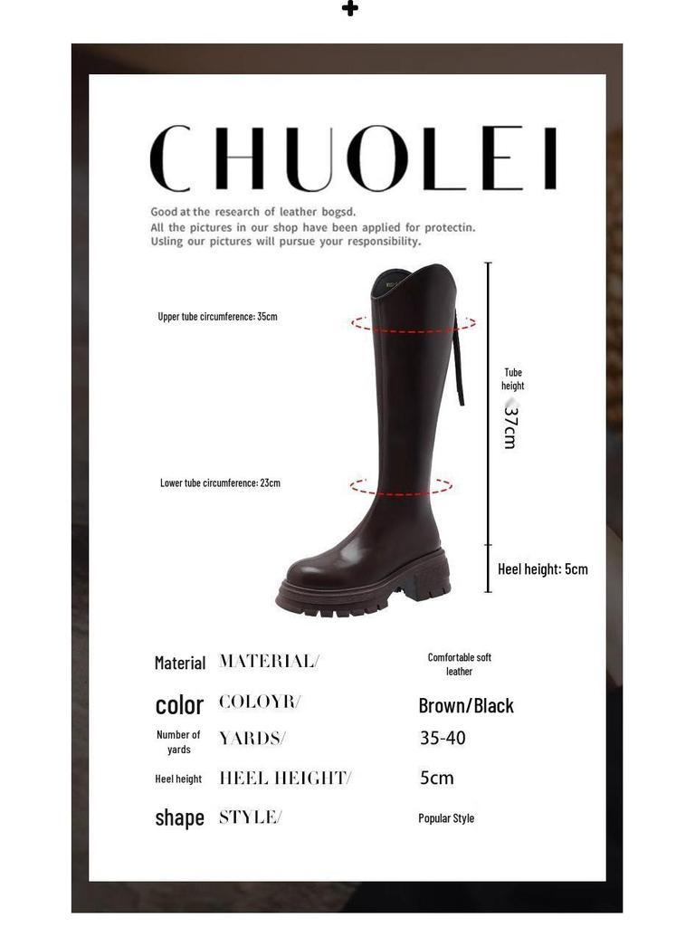 Stivali da donna marroni in vera pelle con scollo a V, altezza sopra il ginocchio, rialzanti, con suole spesse (Autunno 2025)