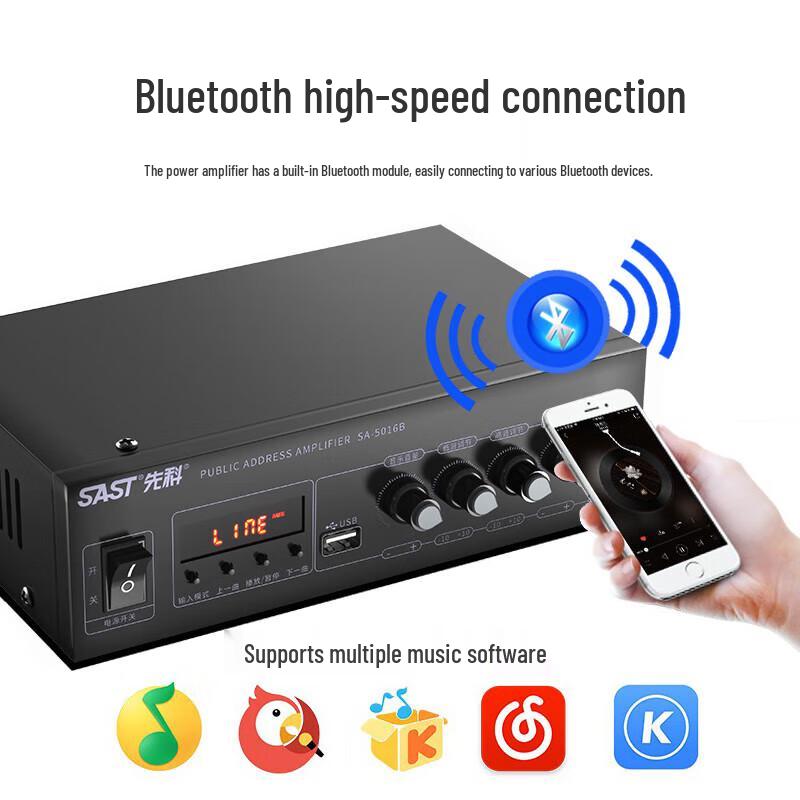 SAST SA-5016 Bluetooth Amplifier & Ceiling Speaker System