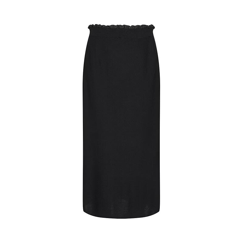 Less 2026 Spring Cotton Blend Straight Long Skirt