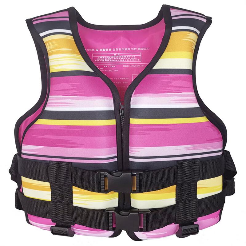 UOSU Lightweight Buoyancy Vest M