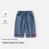 Banxidi Girls' Casual Denim Wide-Leg Pants