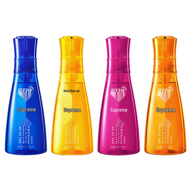 Blue Moon Supreme Multi-Fragrance Concentrated Laundry Detergent