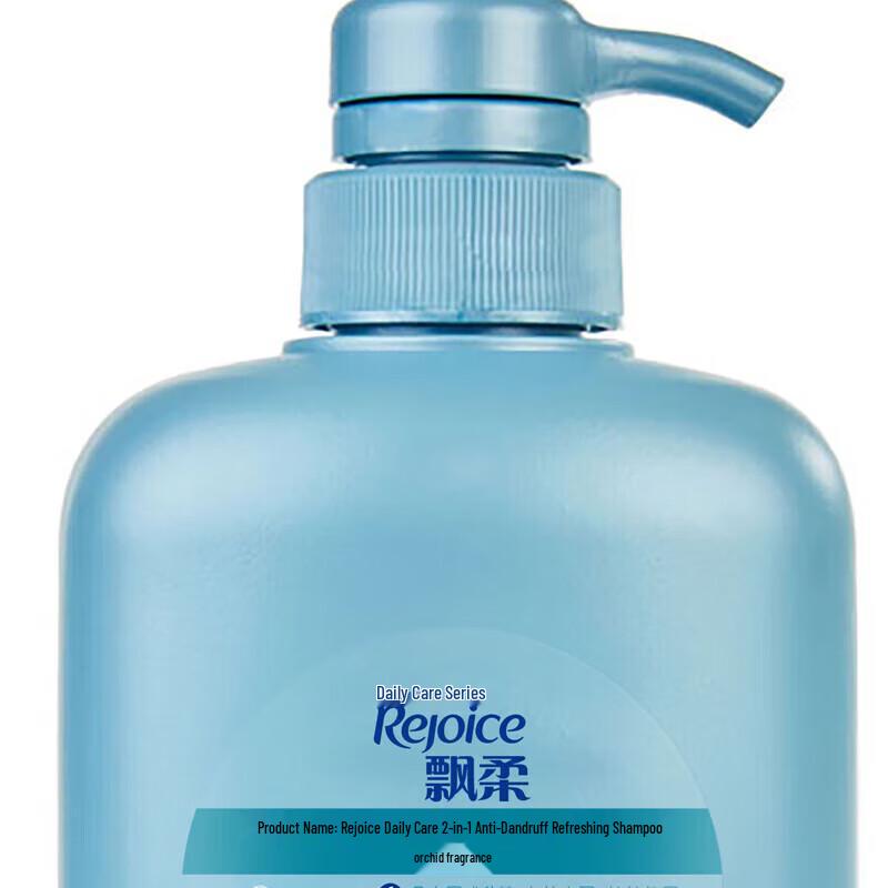 Rejoice Glättendes, Nährendes & Anti-Schuppen Shampoo