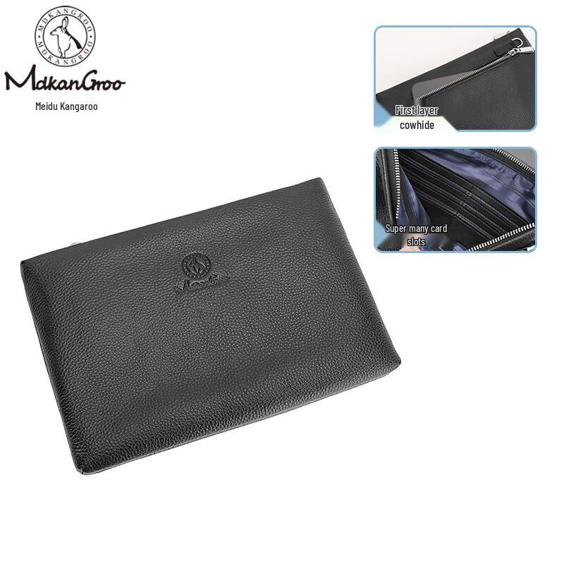 Meidu Kangaroo Business Laptop Clutch