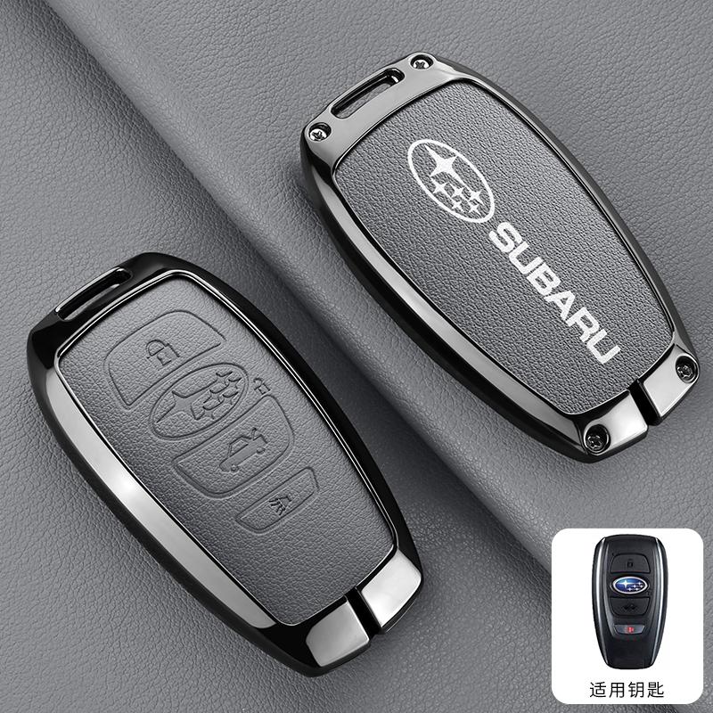 Alloy Leather Car Remote Key Shell Cover Case For Subaru WRX XV Crosstrek Legacy BRZ Forester Impreza STi Outback 2015-2019 Y3