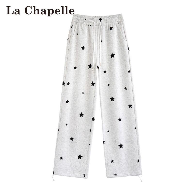 Grey Star Sweatpants Women's Spring and Autumn New High-waisted Thin and Drape Wide-leg Pants Loose Casual Sweatpants