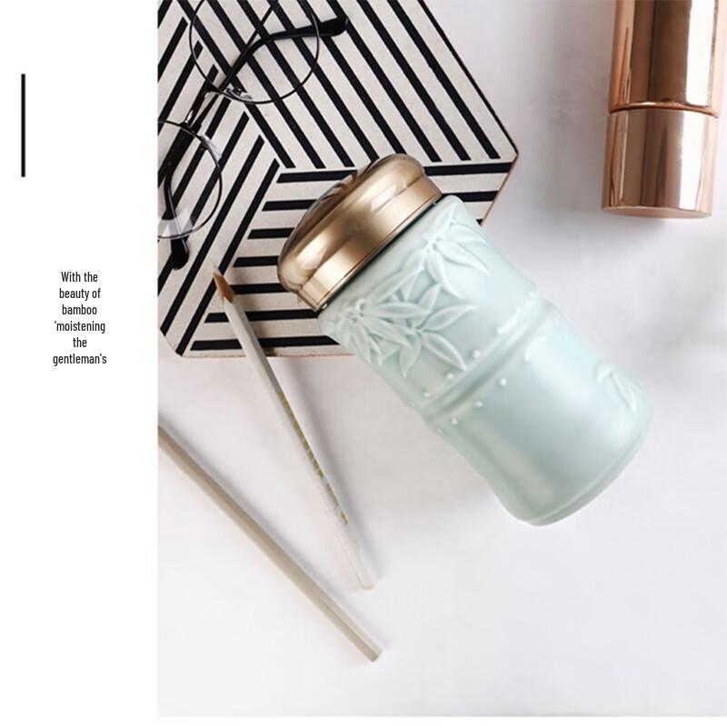 Qian Tang Xuan Bamboo Bliss Double-Walled Ceramic Travel Mug