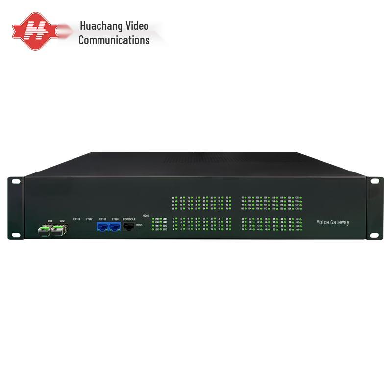 Huachang Vision HC-DWG80 80-Port FXS Voice Gateway (CN Version)