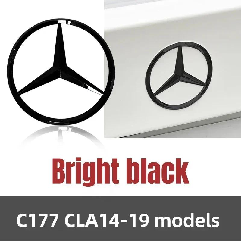 Autoaufkleber Für Mercedes Benz Für Mercedes Benz C177 CLA Baujahr 14-19 3D ABS Silber/Schwarz Auto Heck Kofferraum Emblem Abzeichen Aufkleber