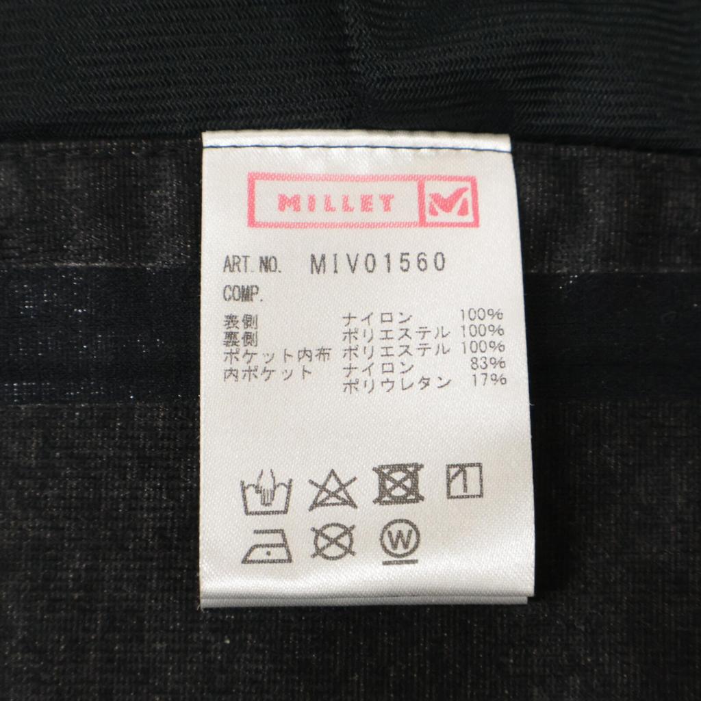 MILLET MIV01560 Red Typhon 50000 Warm Stretch Jacket Jacket L RedUsed