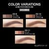KATE Designing Eyebrow 3D EX-14 Mild Brown Type Soft Natural Finish Exquisite Color Powder Three-Dimensional Airy Eyebrows Refillable