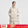Qianrengang Women's Long Hooded Down Jacket