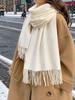 1pc Women's Fringe Cashmere Scarf, Thick Warm Shawl, Solid Colored, Multifunctional Neck Warmer, Autumn/Winter