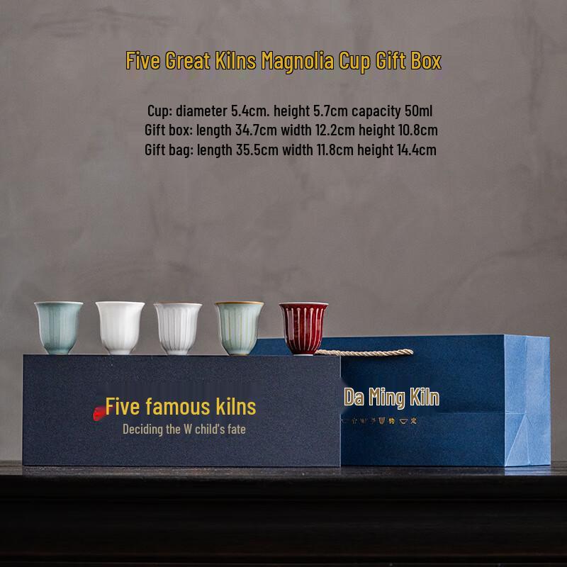 Chinese Ceramic Teacup Gift Set - Five Great Kilns Collection