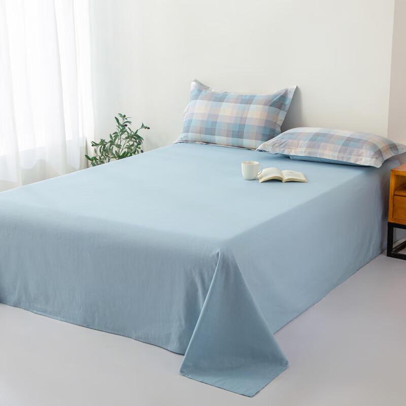 Muji Soft Antibacterial Summer Quilt