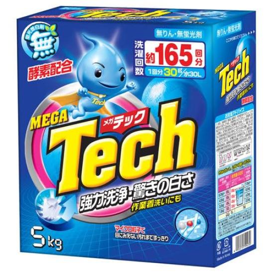 Megatech Large Powder Large Capacity Detergent, 5kg, Detergent,