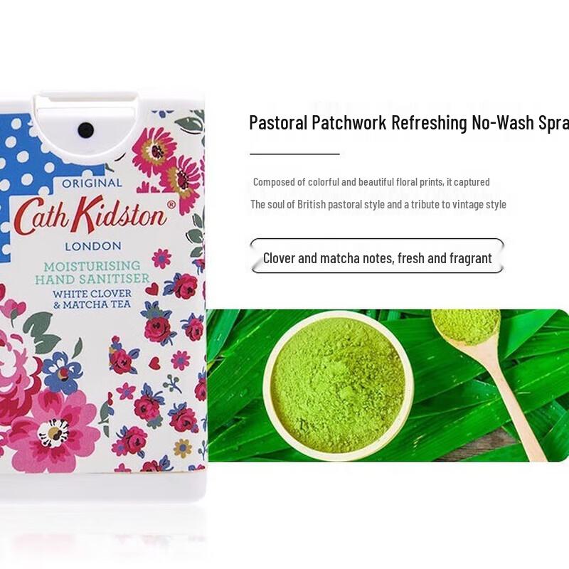 CATH KIDSTON 15ml Hand Sanitizer Spray