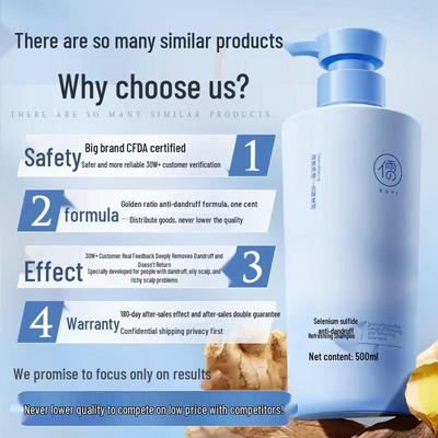 Selenium Sulfide Dandruff & Oil Control Shampoo