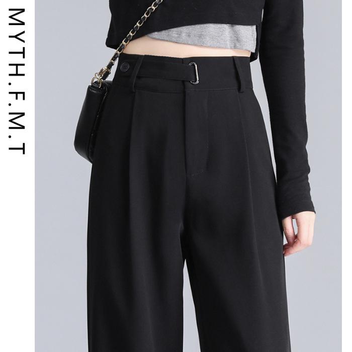 Pear-Shaped Slimming High-Waist Petite Black Straight-Leg Casual Pants for Women