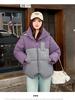 Colorblock Hooded College-style Short Cotton-padded Coat Basic Jacket