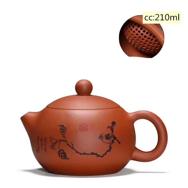 Yixing Tea Pot Purple Clay Xishi Teapot Beauty Kettle Raw Ore Handmade Tea Set Authentic Tie Guanyin Puer 188 Ball Hole Filter