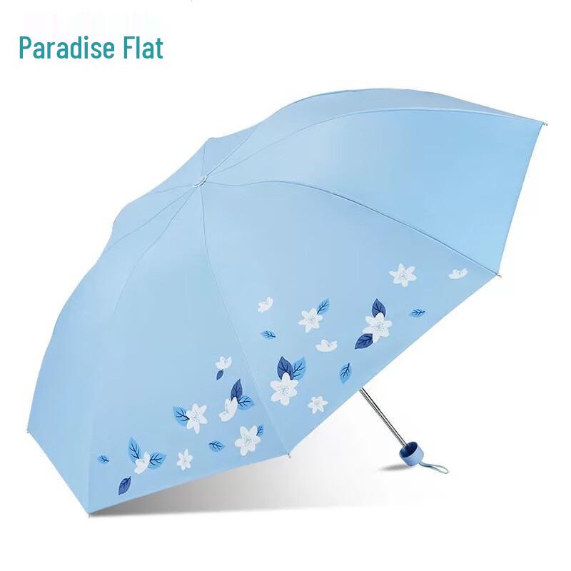 Heaven Umbrella 336T Three-Fold Sun/Rain Umbrella 57cm 8K Ribs