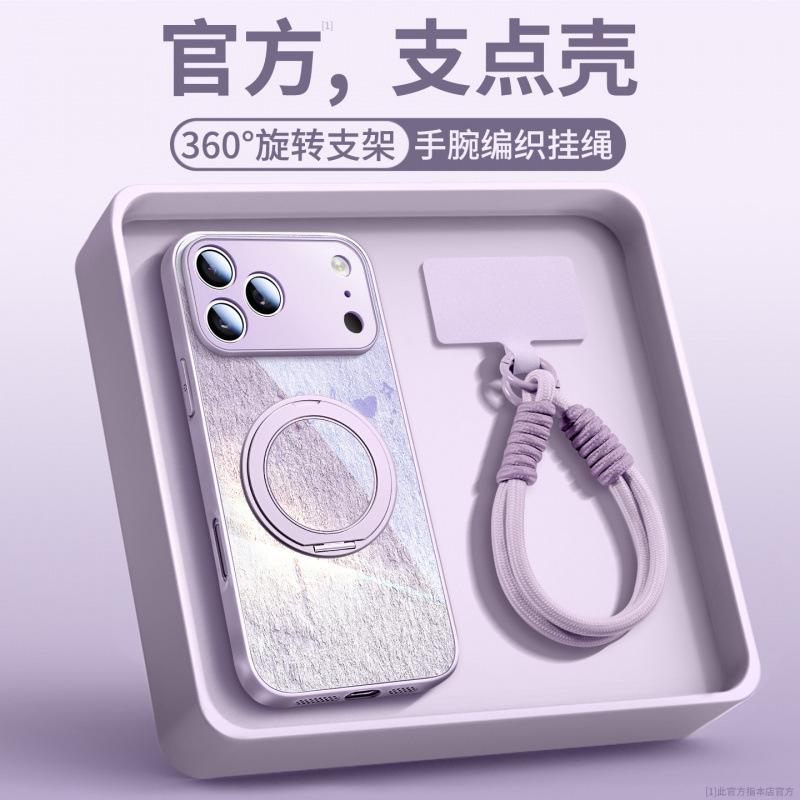 Applicable to Apple 17promax mobile phone case, new iPhone14 protective case 16plus series 15plus magnetic attraction
