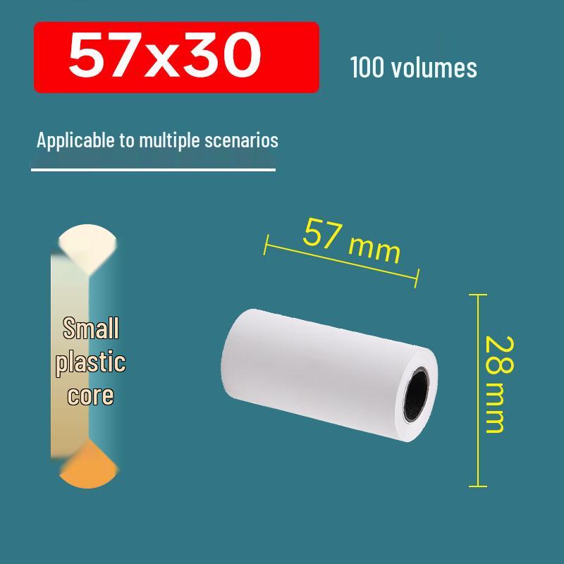 Jingyu tAcplum Thermal Receipt Paper