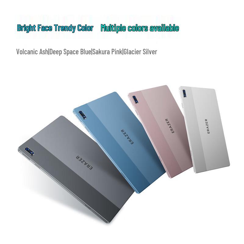 Lenovo E-Nabler Series Tablet (CN version)
