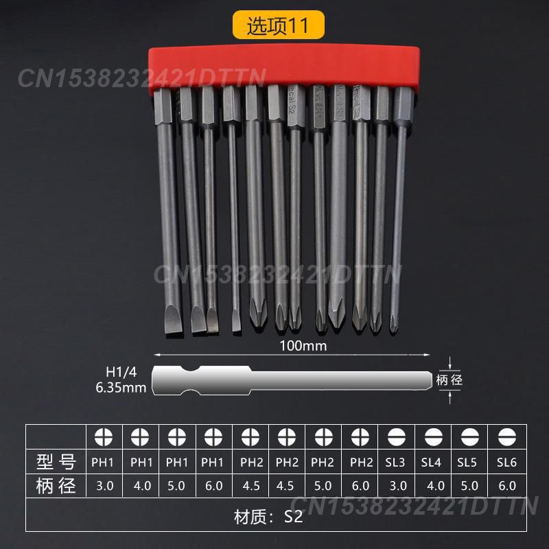 Sada ručních nástrojů 12dílná Všestranná Vysoce kvalitní populární multifunkční Nejprodávanější sada šroubováků pro bezpečnostní šrouby Odolné