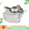 Original Brake Vacuum Pump For  Q7 2008-2010 3.6l V6, Atlas,cc,passat,touareg V6 2009-2017  03h145100c,03h145100e High Quality