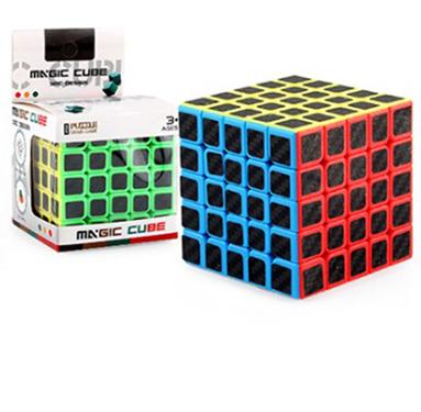 Magic Cube Toy Educational Toys Puzzle Cube Toy for Kids 2*2 3*3 4*4 5*5