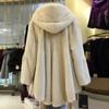 New imitation mink imitation fur coat imitation mink coat women's medium and long hooded waist pendulum imitation fur