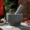 Ruhan Polished Stone Mortar & Pestle